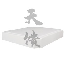 4500-5000MHz����ƽ���쾀������4.9G�D���쾀N79����5G�쾀20dBi