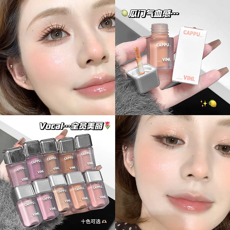 CAPPUVINI Little Ice Liquid Blush Blanking Natural Extracting Low Saturation Matte Blush Maquillaje