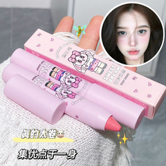 Toot Dodo~甜夢粉顏腮紅筆韓系膨脹色低飽和元氣顯嫩啞光腮紅棒女