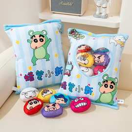 卡通蜡笔小新零食抱枕靠垫一大袋子公仔玩偶娃娃生日礼物送男女友