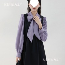 2025早秋季新款法式赫本风小个子显瘦黑色a字背带连衣裙时尚套装