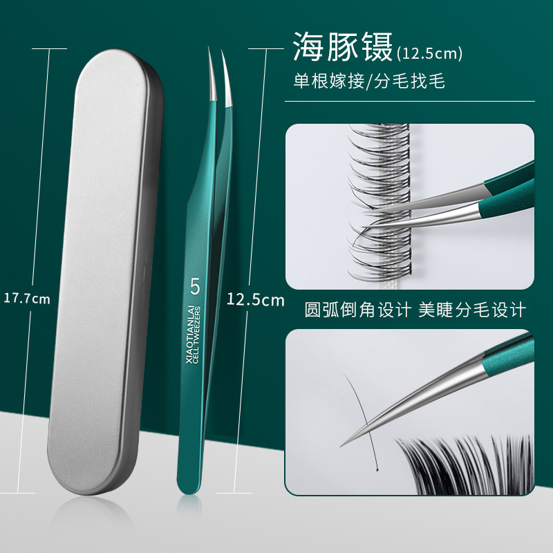 Dolphin clip set abierto pinzas de injerto de pestañas pinzas de injerto de pestañas herramientas de injerto de plumas de oro alto