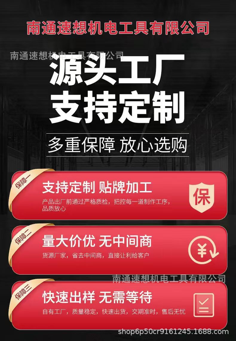 8d294cea26801e03f393751958ab74