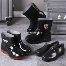 һ�����]���l�Ӻ�ţ�����Ь��ʿ�ӽqˮЬ��ѥ��Ь��ˮ���ڱ��zЬ