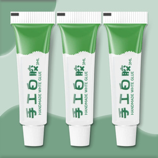3ml��ͯ�ֹ����zС�W��Һ�w�zˮ��ɿ�ˮϴ�����zDIYģ���ֹ��z