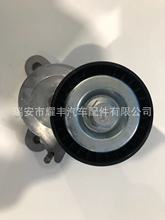 �m�������l늙C�q�o�� 4891595AC 5751.H7  1345A079 1345A008