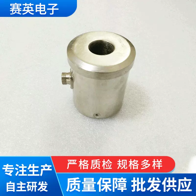 点载荷仪传感器 硬橡胶点载荷仪传感器 数控性点载荷仪传感器