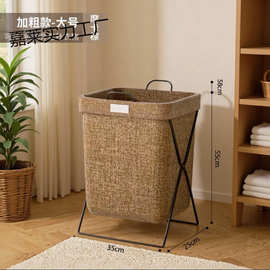 脏衣篓铁架北欧脏防水收纳桶杂物洗衣篮筐衣服整理折叠收纳箱玩具