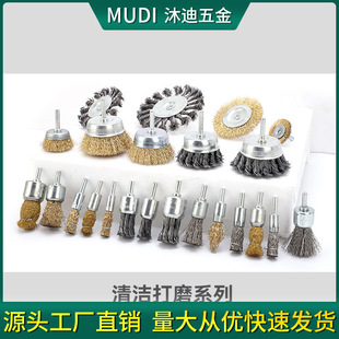 䓽z�Pˢ ����䓽zˢ 䓽zĥ�^T���~�zˢŤ�z�U��䓽z݆�Uƽ6mm��