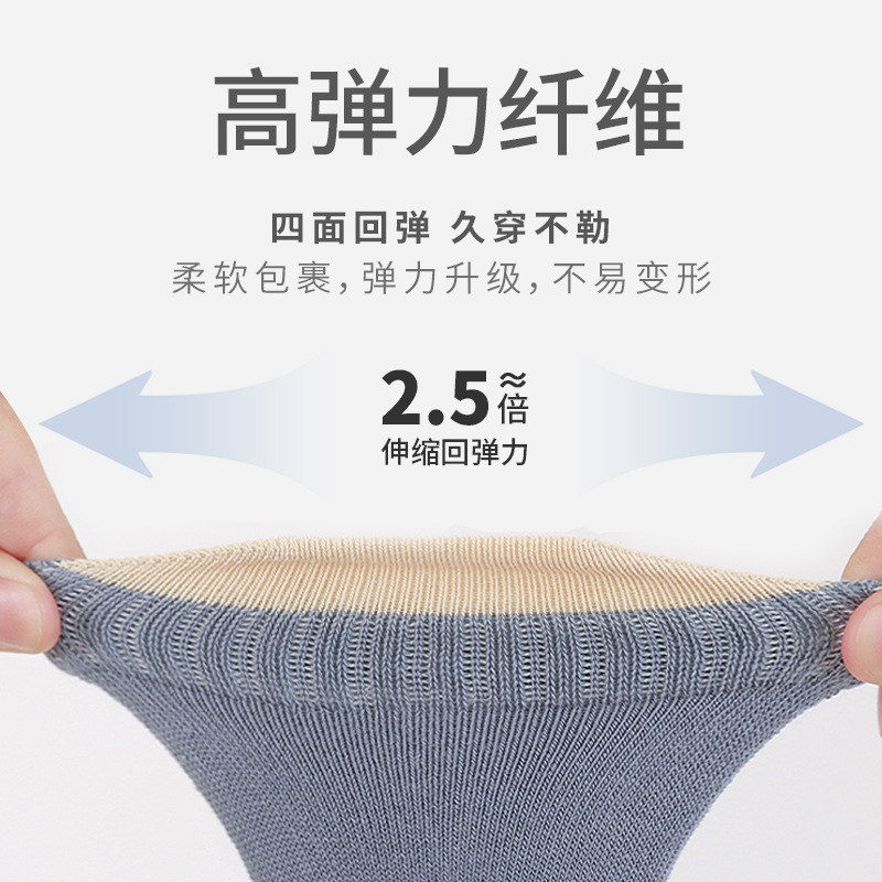 2023 Invierno nuevo bebé calcetines de piso boca suelta sin hueso interior antideslizante niños y niñas bebé niño media pantorrilla calcetines de algodón