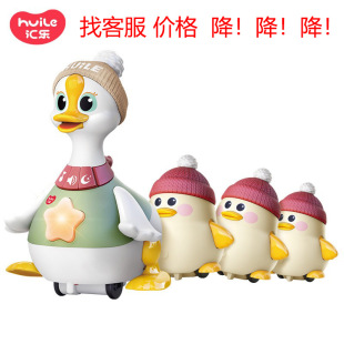 Y���l�R����Ʒ�u�[�Z2�����냺���0-3�q��̌����W�����������