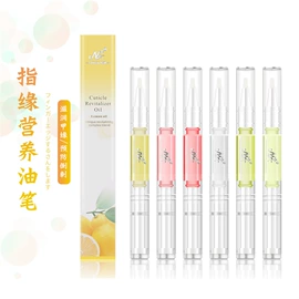 其他美甲产品;美甲饰品;美甲笔