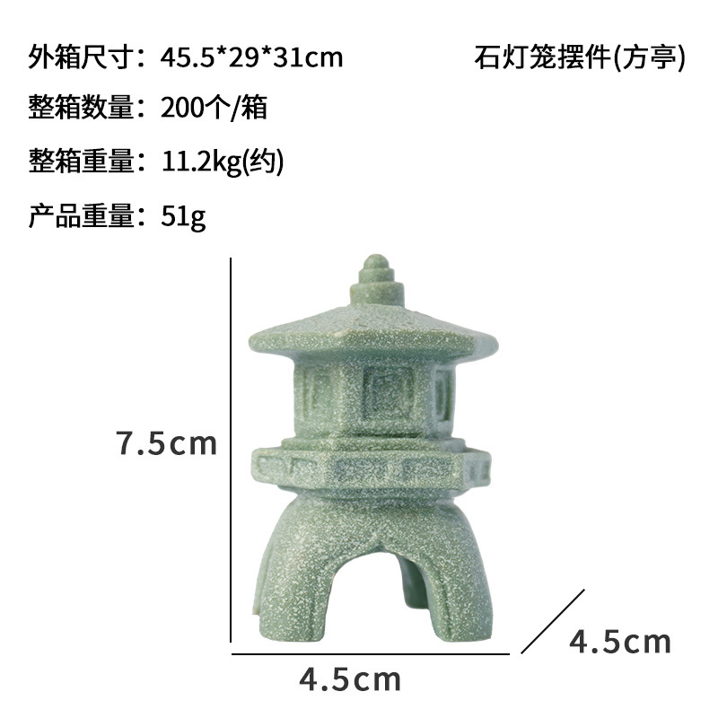 Jardinería china paisaje retro imitación arenisca faro acuario acuario paisajismo nuevas decoraciones decoraciones calor sumergido