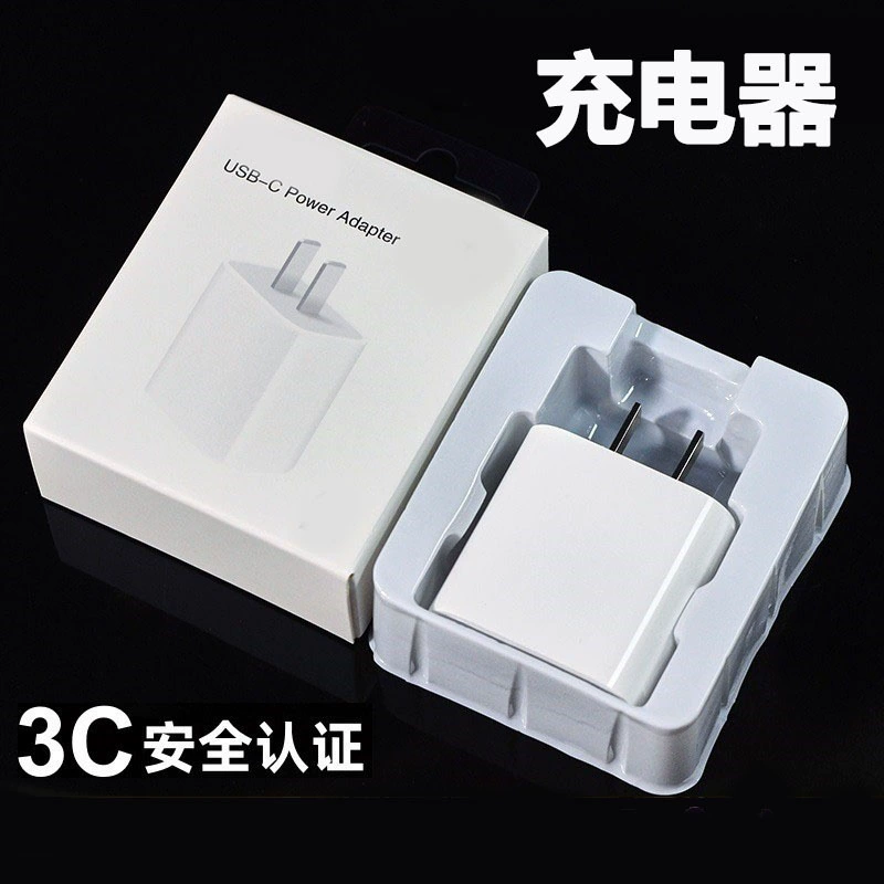 Подходит для оригинального блока питания Apple 15, 30W, адаптер быстрой зарядки к iPhone 13/14, набор кабелей