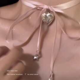 粉色丝带爱心颈带项链款夏季choker颈链叠戴装饰轻奢小众锁骨链