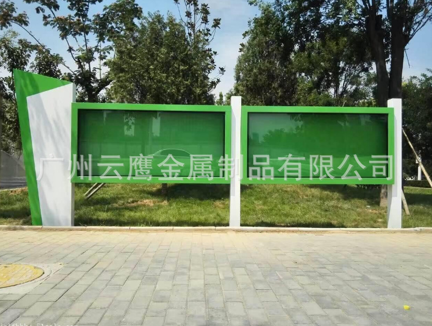 木质宣传栏 小区宣传栏 仿古宣传栏 造型宣传栏 企业宣传栏