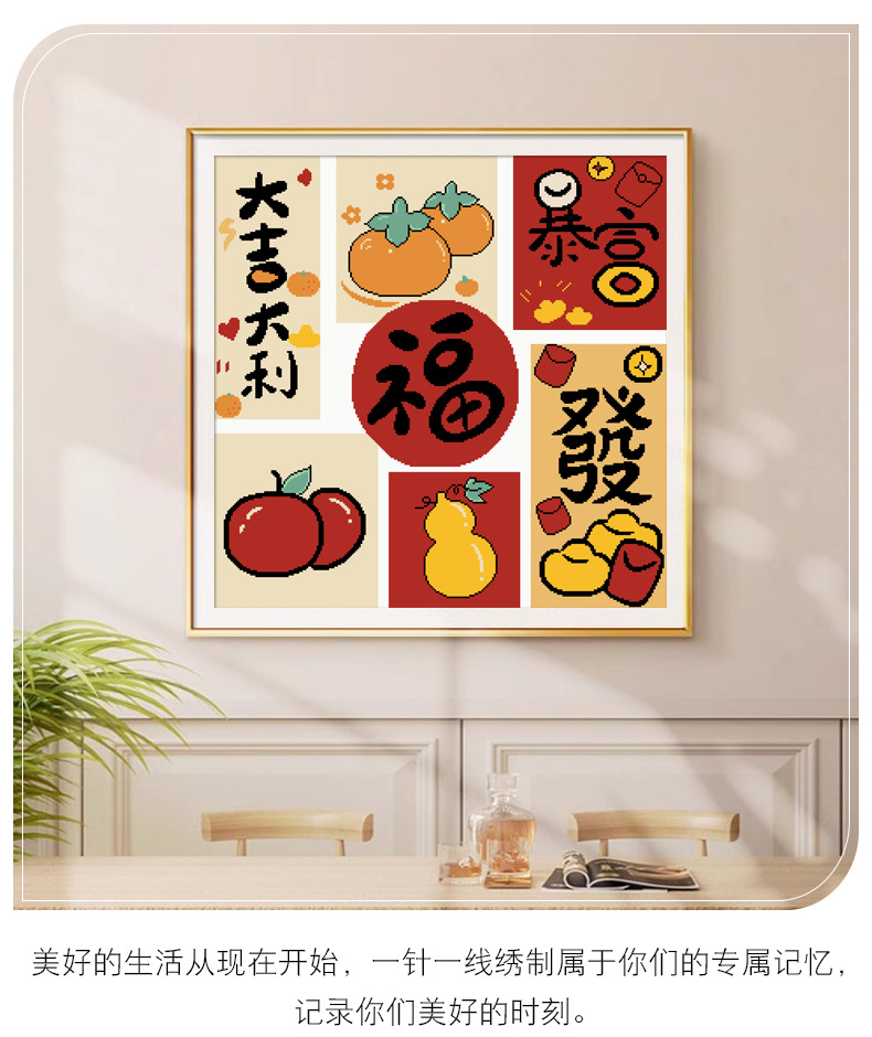 D09472详情 (13).jpg