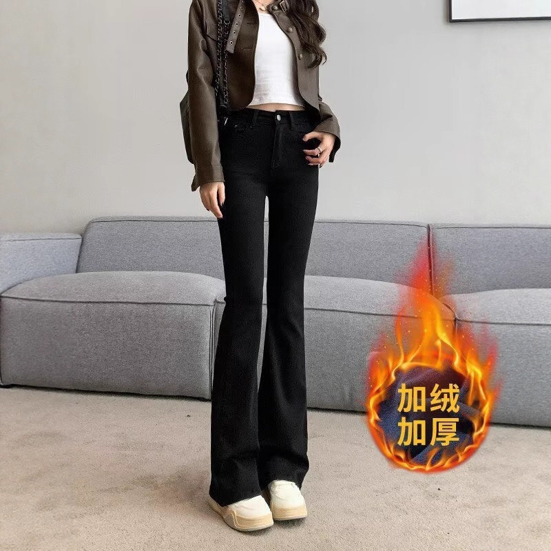 Fleece-Lined Black Flared Jeans for Women, Autumn and Winter New Thickened Petite Winter Bootcut Pants