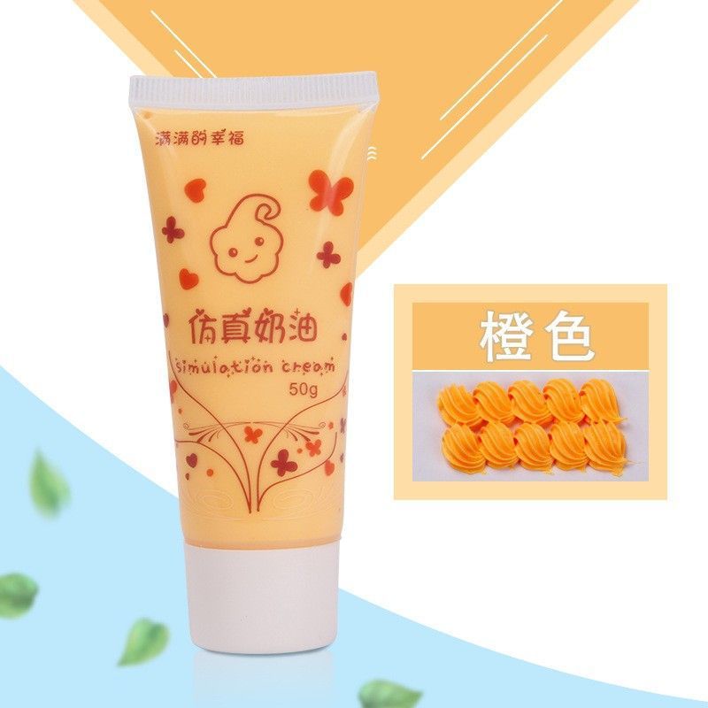 工場直販 環境に優しい グッドスクイーズ シミュレーションクリーム接着剤 50g 手作り DIY 素材 クリーム接着剤 50g クリーム接着剤|undefined