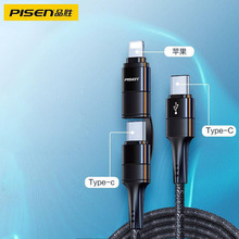 Ʒ�ٶ���һ������PD����m���O���A��iPhone16�֙Ctype-c�������