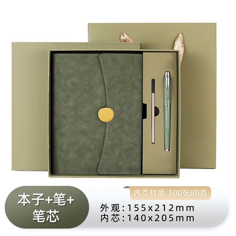 Caja de regalo Set de tres piezas - Matcha verde