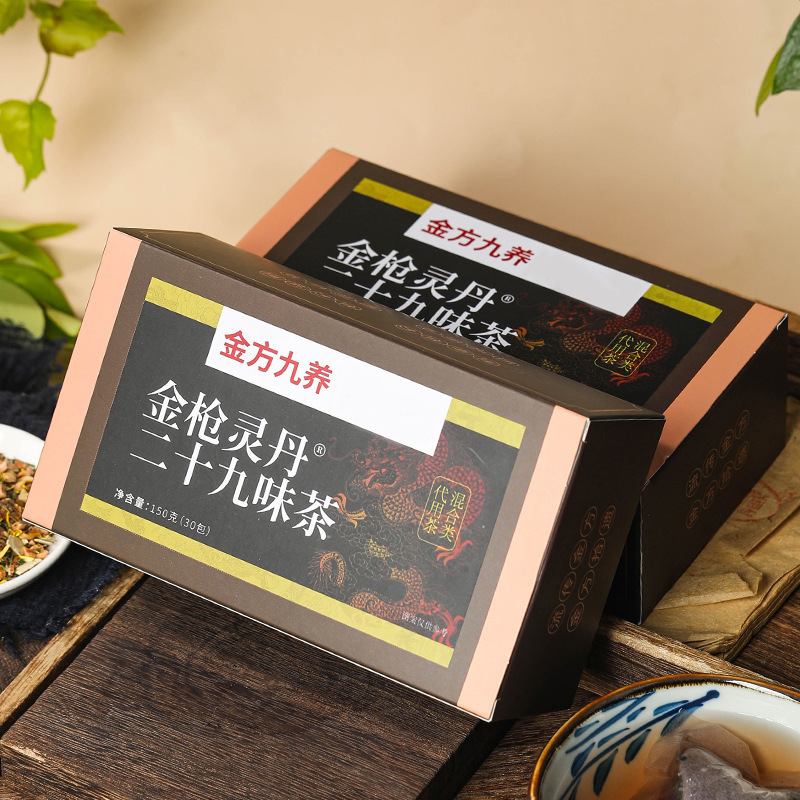 Factory Jin Fang Jiuyang Jin Gun Ling Dan 29 Flavor Tea Health Tea Jin Gun Ling Dan Tea Net Red Products