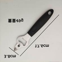w开瓶器金属简约方便便宜酒店餐厅开酒器酒起子汽水抽促销礼品赠