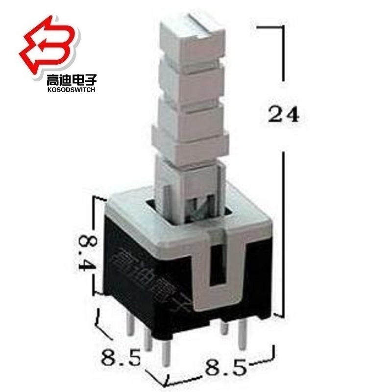 立式自锁开关六脚 双极6脚按键开关 两极六脚按钮开关立式8.5x24
