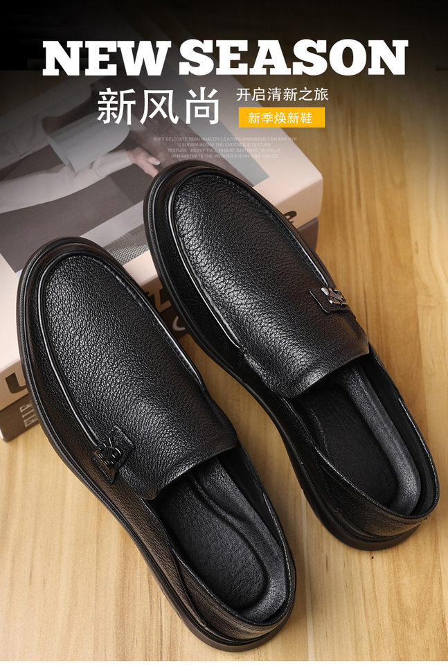 Giày lười nam da cừu mềm kiểu mới, giày slip-on đế bệt mũi tròn thoáng khí — Màu đen chi tiết 3