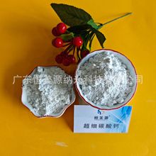 ̼���} 400-8000Ŀ���z�����z���ωT���� �}�۴�Ĥ���|̼���}