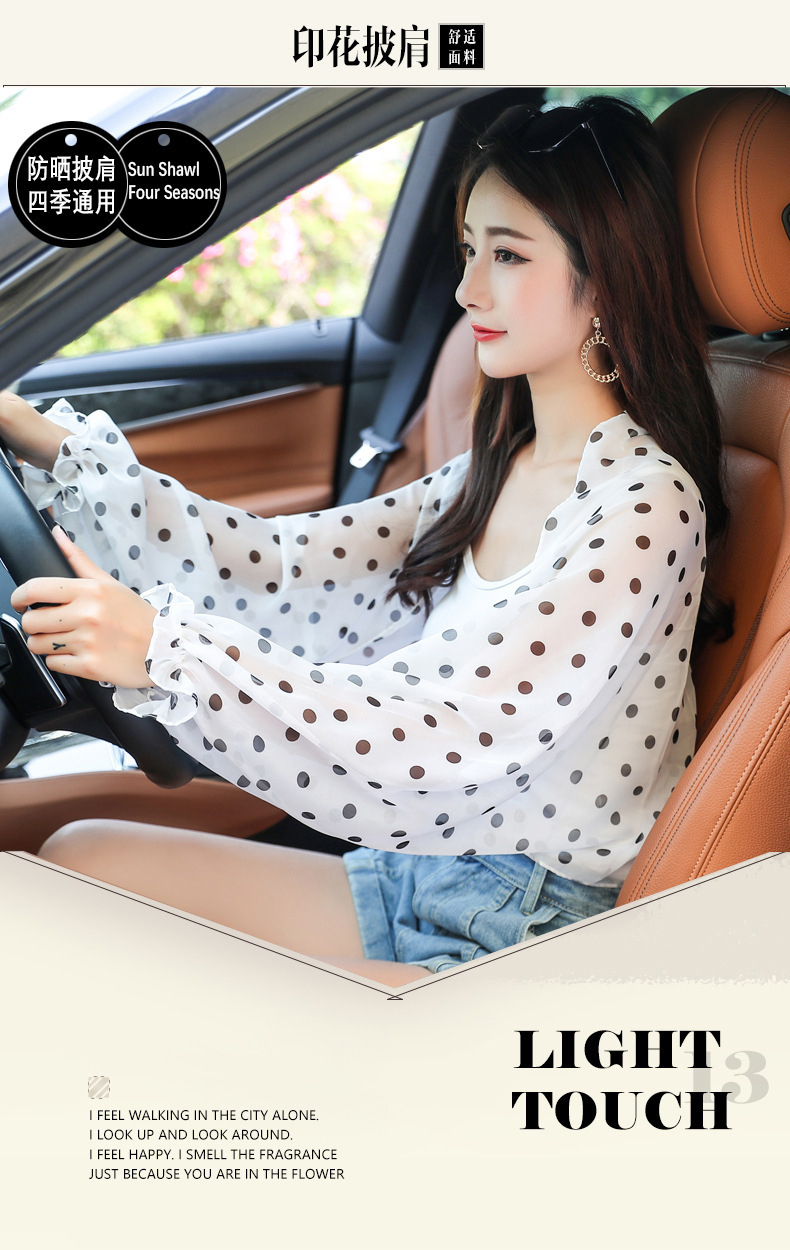 17621457855_385136921