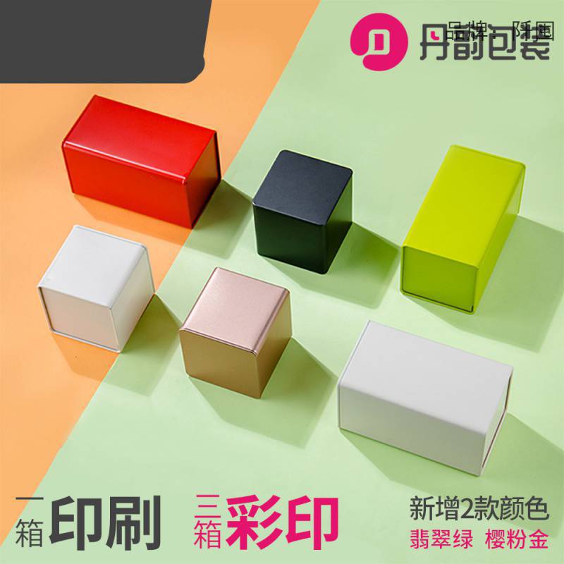 工厂批发 通用马口铁茶叶罐铁盒绿茶茶叶包装盒高档铁罐茶罐