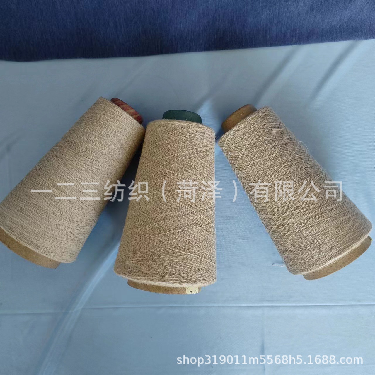 纯亚麻纱 漂白亚麻纱 规格齐全现货供应  亚麻粘胶纱 亚麻涤纶纱