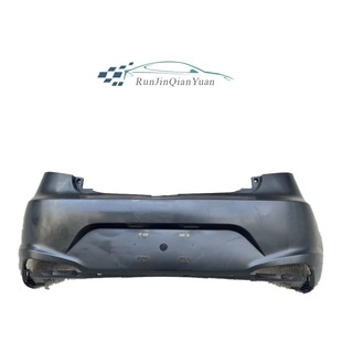 Jhj152804500 	 New A13 Two Compartment Rear Bumper
