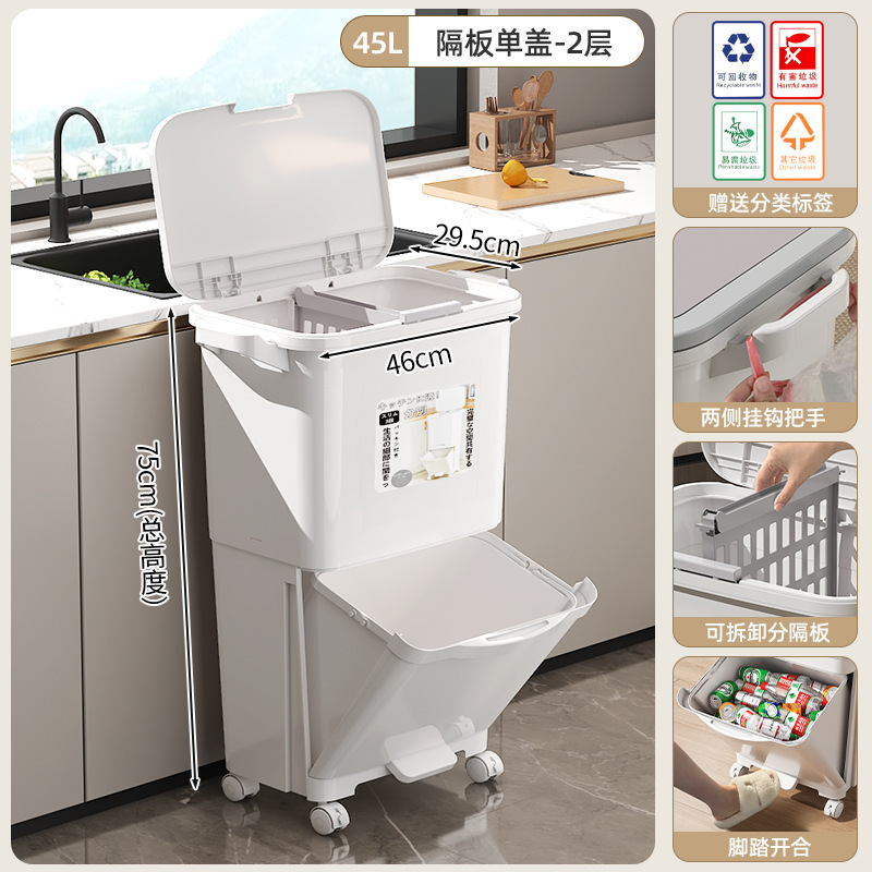 キッチンゴミ箱 家庭用生ごみ分別ゴミ箱 蓋付き 和風二層ゴミ箱 乾湿分離ゴミ箱|undefined