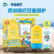 �혷�aˮ�������¶(���J�C�z)����45g+�J�C�z40g���lһ�����l