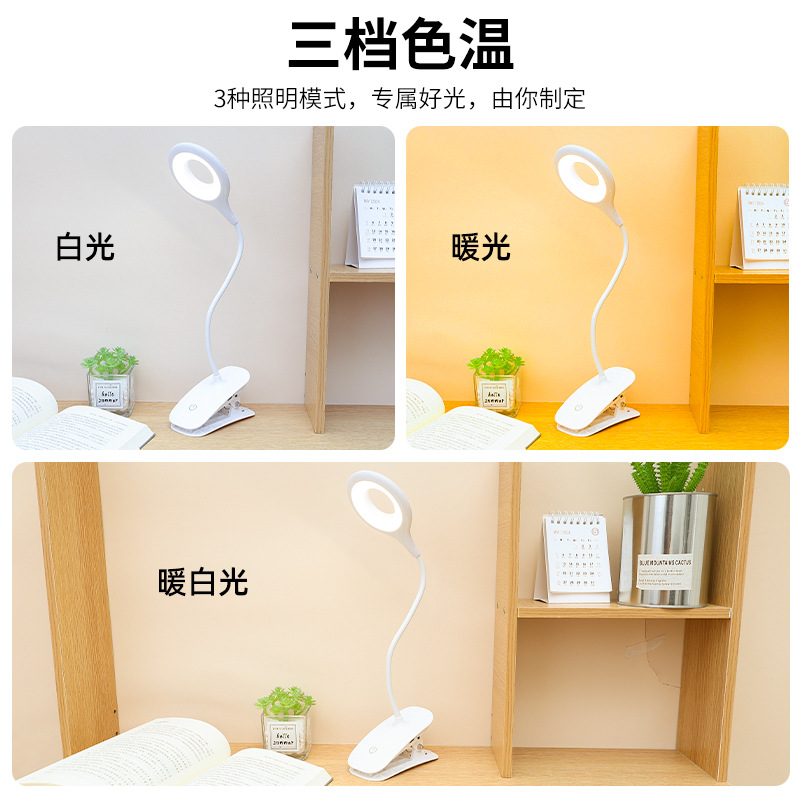 Venta al por mayor mercado nocturno puesto lámpara de mesa al aire libre led escritorio carga batería de litio de gran capacidad atenuación clip de color lámpara de mesa