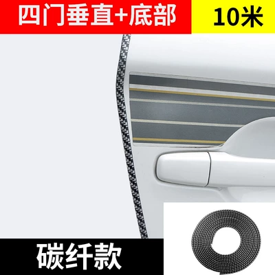 Qapı və bamper qoruyucu zolaqlar: loading door anti-scratch bright surface - carbon-fiber-pattern-10-meters