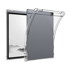 适用科大讯飞智能办公本Air 2 8.2英寸电子书墨水屏Pro平板保护套