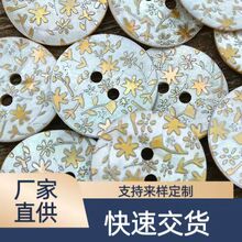 ����Ȼ�~���R��ؐ���S����͹�yؐ�����r��ë���_���B��ȹ�b�