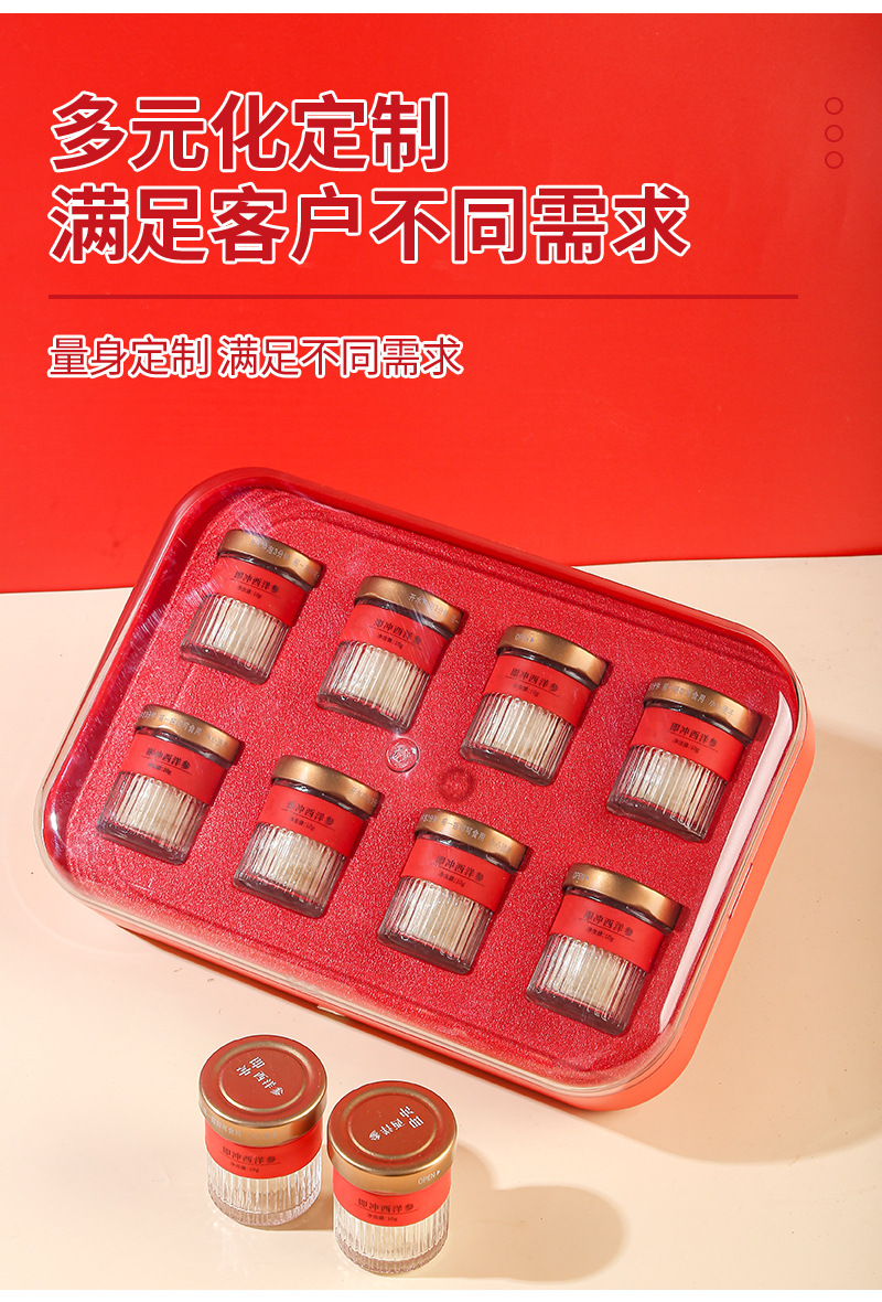 Freeze-Dried American Ginseng (Panax quinquefolius) — Instant Brew Xi Yang Shen, 80g quality and texture