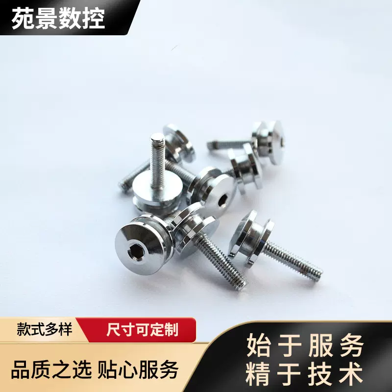 数控仪表车床加工五金机械农机配件轴齿轮汽车部件制造 厂家批发