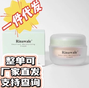 ���߾S�����w������˪45g�aˮ˪�����һ�����l�o�����߱���