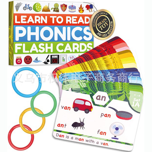 Phonics Flash Cards Amazon Трансграничные новые обучающие карты для детей