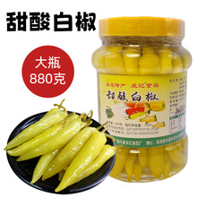 广西发记酸椒白玉辣椒泡椒腌制牛角椒下饭菜泡菜瓶装880g泡椒味