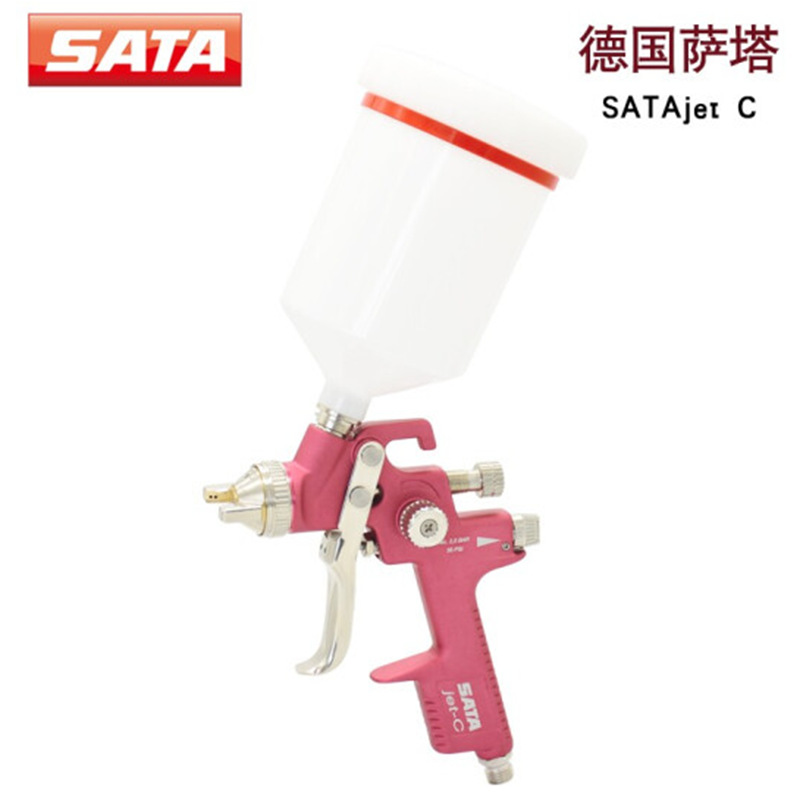 德国进口萨塔SATAjet C喷枪高雾化上壶面漆喷抢汽车钣金喷漆枪