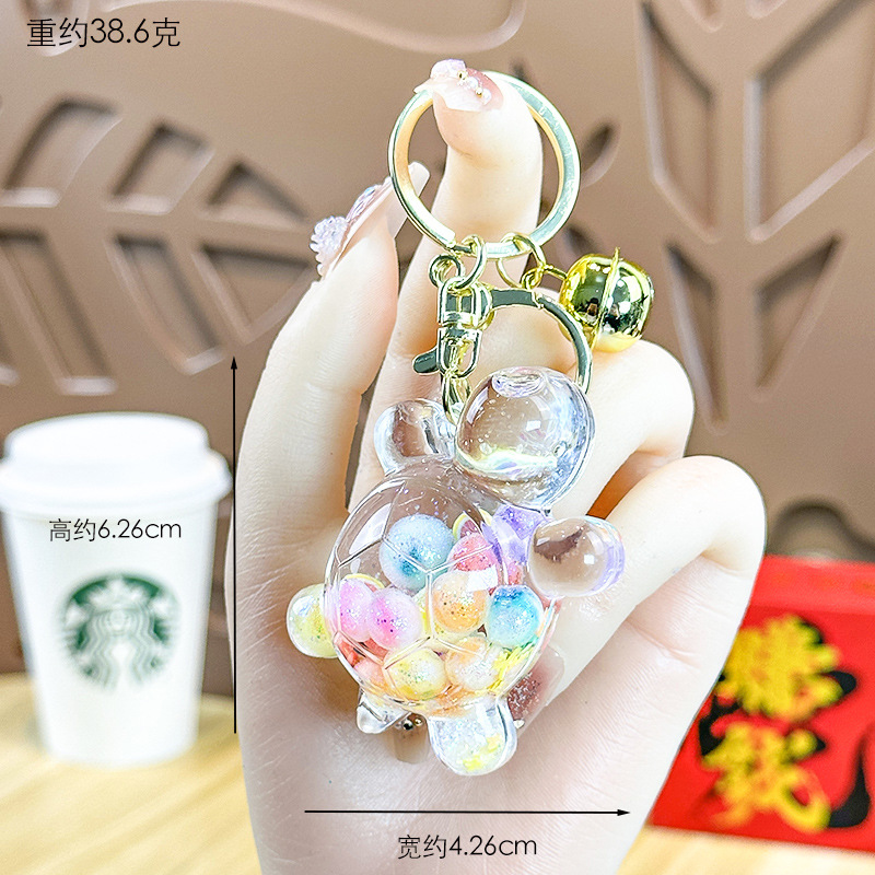 Cartoon Dream Bear Girl Keychain leche rosa muñeca adorable bolso de pareja colgante pequeño regalo al por mayor