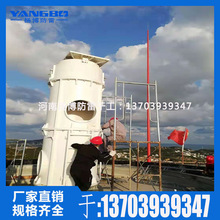 8��΢��վ����䓽��W�� �w�C�� �ҕ̨�����ͨ�� �l���쾀�����