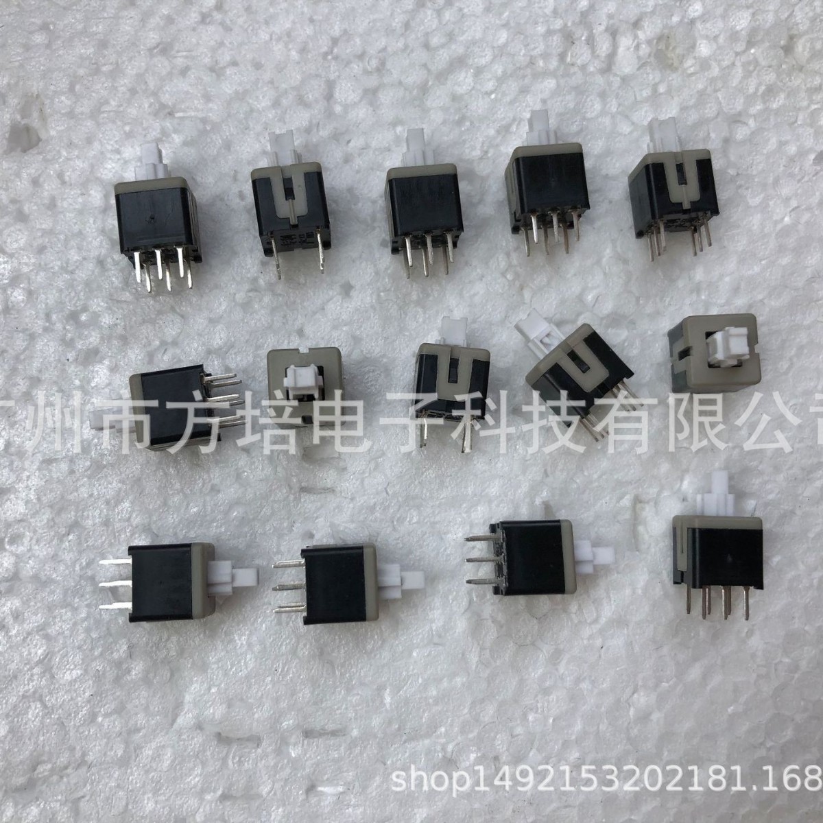 现货8.5X8.5自锁开关 高寿命8.5X8.5自锁开关  寿命十万次