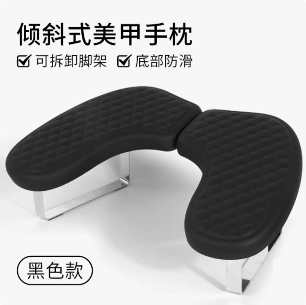 美甲手枕俄式U型高级可折叠舒适柔软手枕垫子美甲店专用工具|undefined